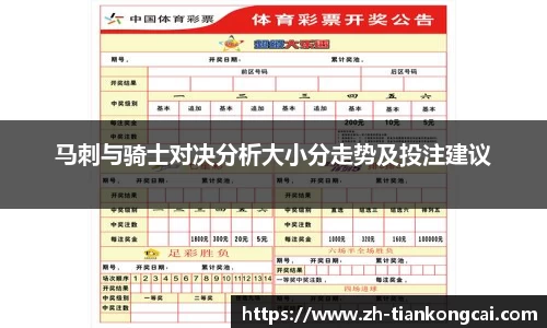 关键词4