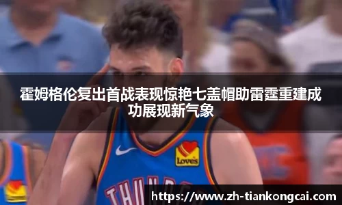 关键词3