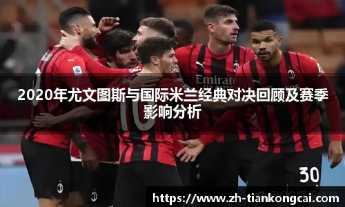 关键词2