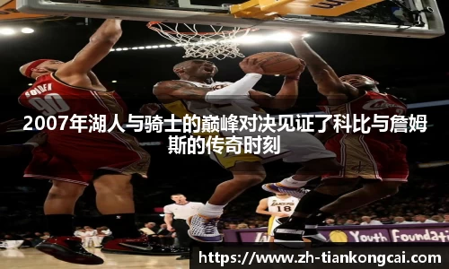 关键词4