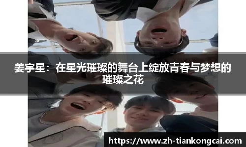 关键词2