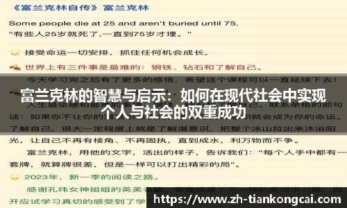 关键词2