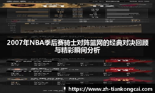 关键词2