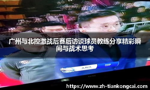 关键词3