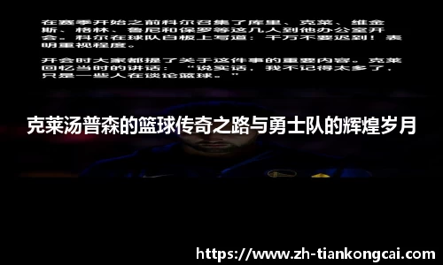 关键词4