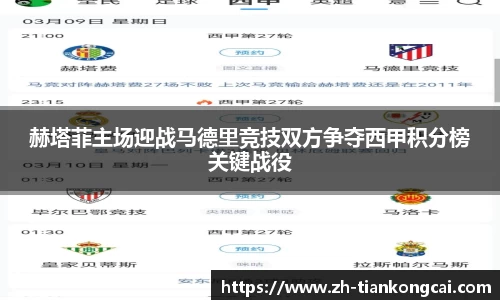 关键词1