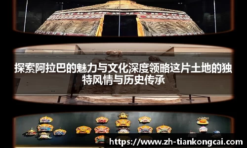 关键词2