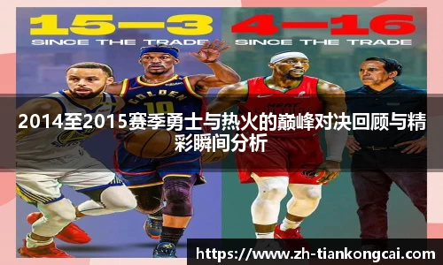 关键词2