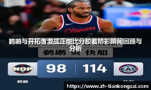 关键词2