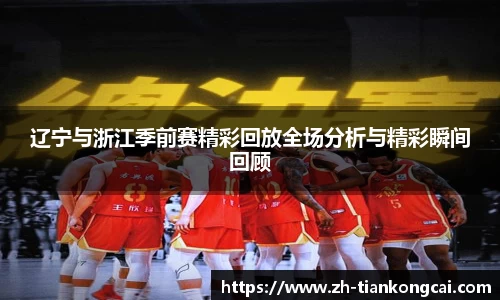 关键词2