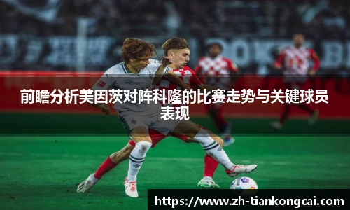 关键词3