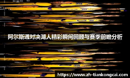 关键词3