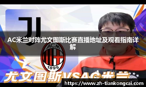 关键词1