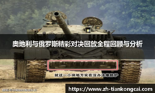 关键词3