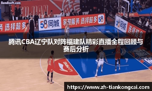 关键词2