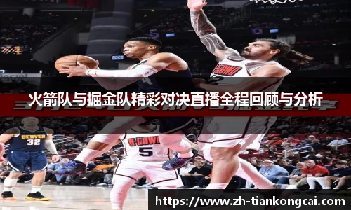 关键词3