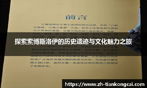 关键词1