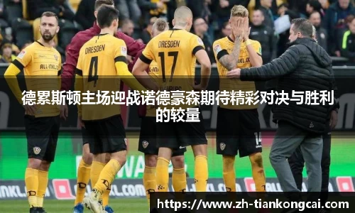 关键词1