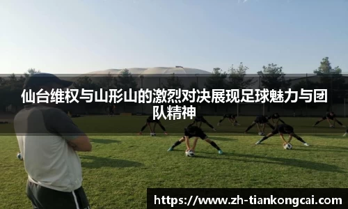 关键词2