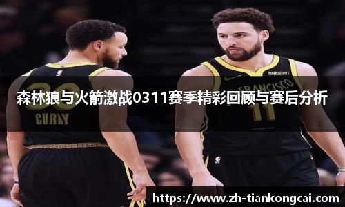关键词1