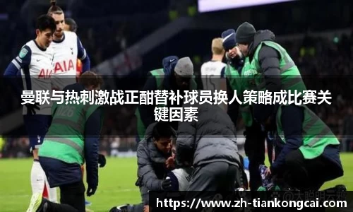 关键词3