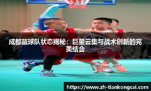 关键词4