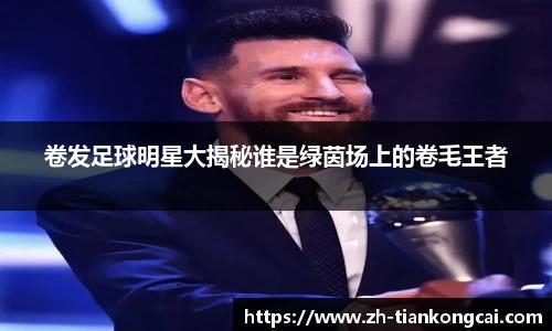 关键词1